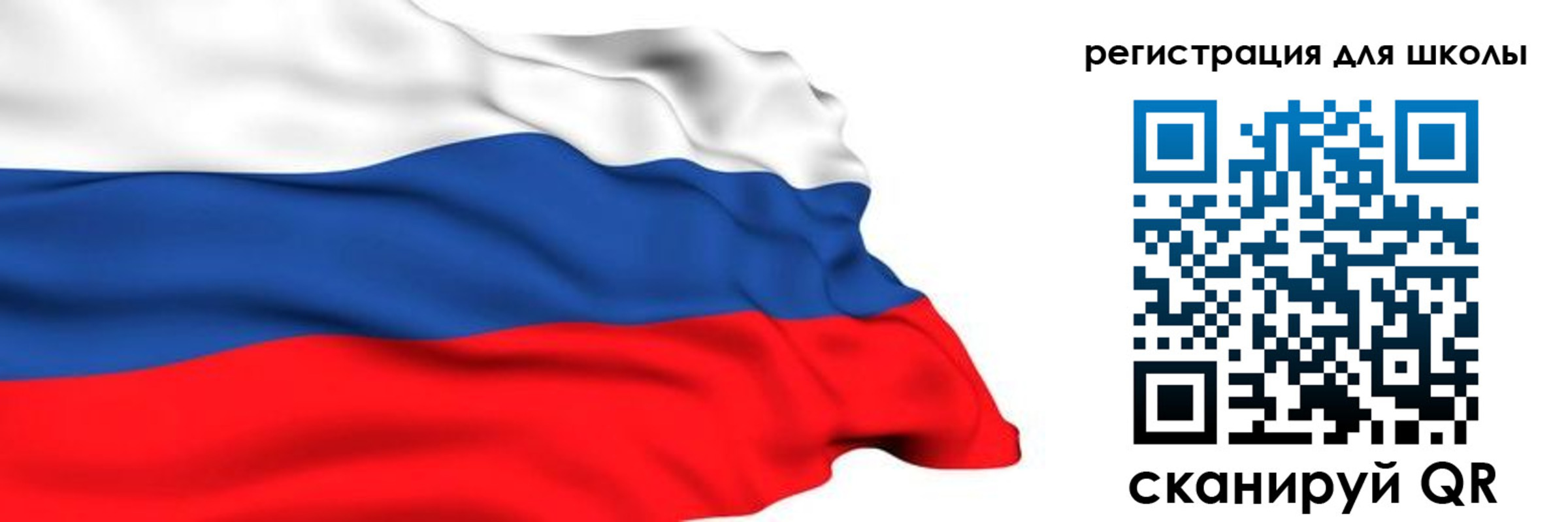 временная регистрация госуслуги в Ханты-Мансийске