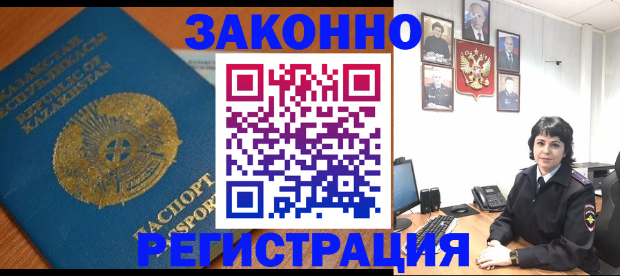 форма 3 в Ханты-Мансийске